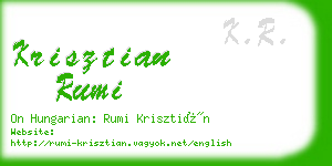 krisztian rumi business card